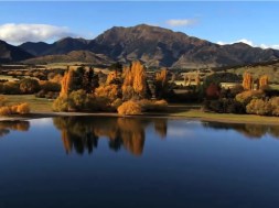 Πλανήτης Γή